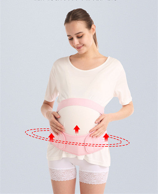 Adjustable Belly Support Belt for Pregnancy 