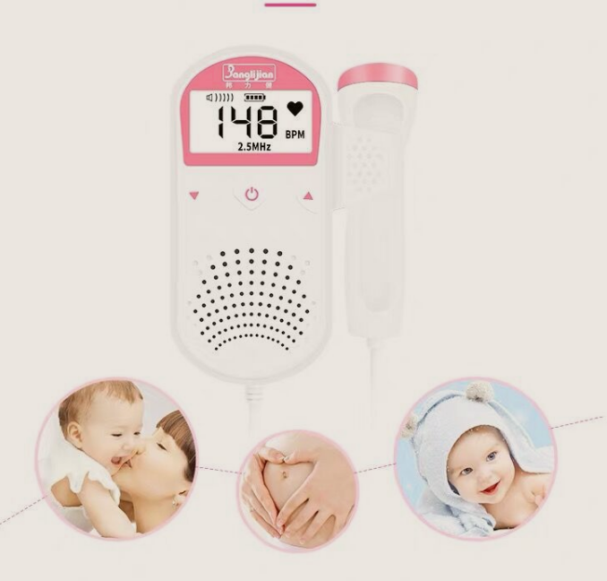 Home Fetal Heart Rate Monitorwith numbers