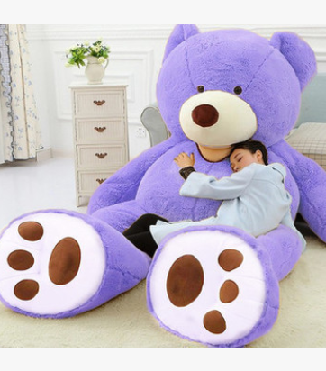 Giant Teddy Bear Plush Toy - Huge, Soft, and Adorable Leather Shell