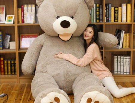 Giant Teddy Bear Plush Toy - Huge, Soft, and Adorable Leather Shell