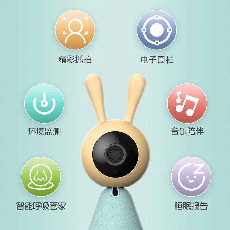 Xiaoyi Smart Baby Monitor with HD Care & Environmental Monitoring